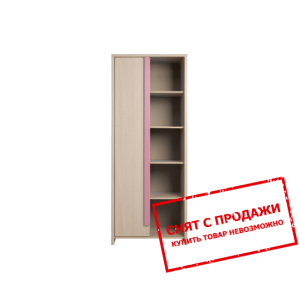 Пенал Капс Розовый REG1D/80 БРВ